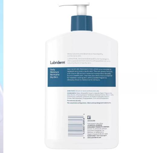 lubriderm身体乳蓝 473ml 商品图6