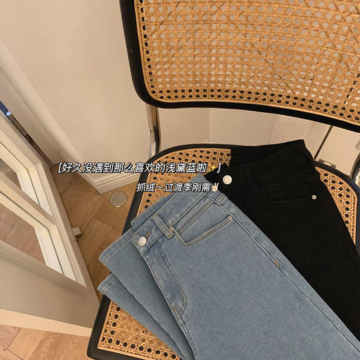 金蘑菇菇【名古屋直筒裤】好久没遇到那么喜欢的浅黛蓝直筒牛仔裤 商品图1