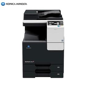 柯尼卡美能达 KONICA MINOLTA  C226 A3彩色复合机标配双纸盒+双面输稿器