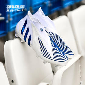 ADIDAS/阿迪达斯PREDATOR EDGE+ FG长钉无鞋带足球鞋男GV7375