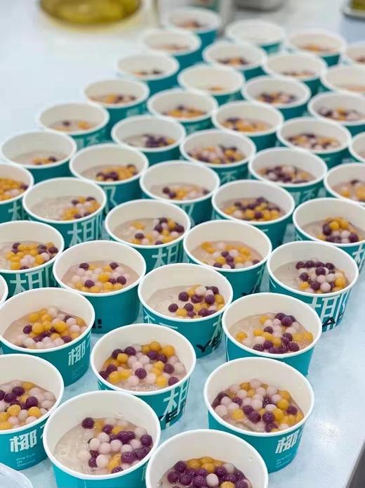 美丽市场-椰不二-嗦嗦乐 商品图1