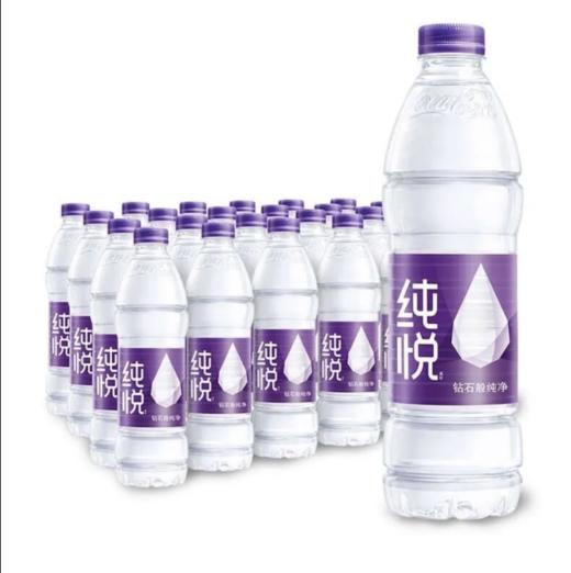 冰露纯悦550ml 商品图1