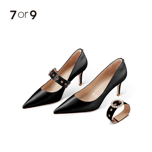 【商城积分换购】2.0黑色珠扣锻面饰带 商品图3