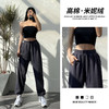 2022春秋季新款棉阔腿裤女宽松显瘦高腰卫裤休闲直筒束脚运动裤 商品缩略图0