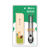 极货筷勺便携式套装 商品缩略图0
