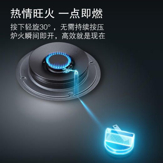 西门子燃气炉ER8PF233MP 商品图3