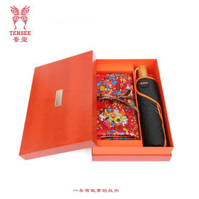 福满门庭丝伞套装