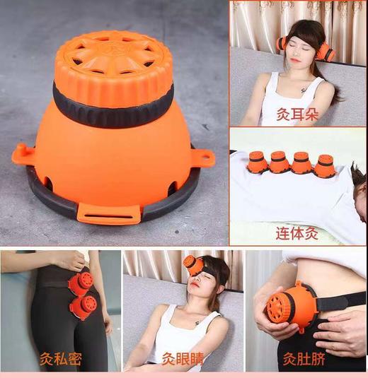 【雷火穴位灸】全身通用，想灸哪里灸哪里 商品图1