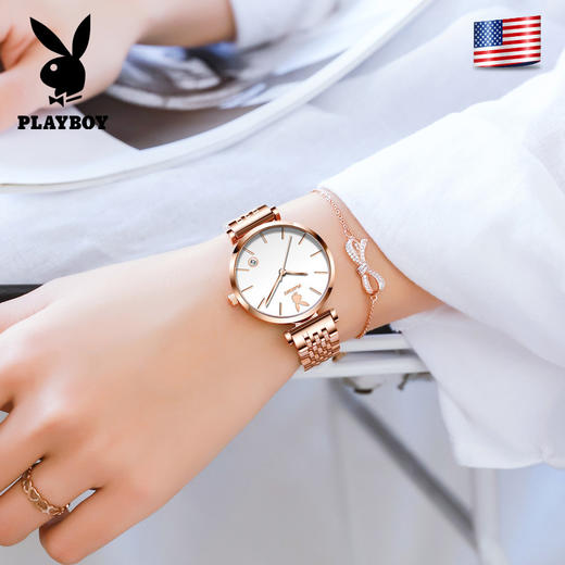「轻奢礼物」PLAYBOY花花公子手表防水石英表女士女表潮 商品图2