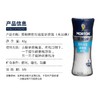 莫顿牌特粗海盐研磨瓶 商品缩略图4