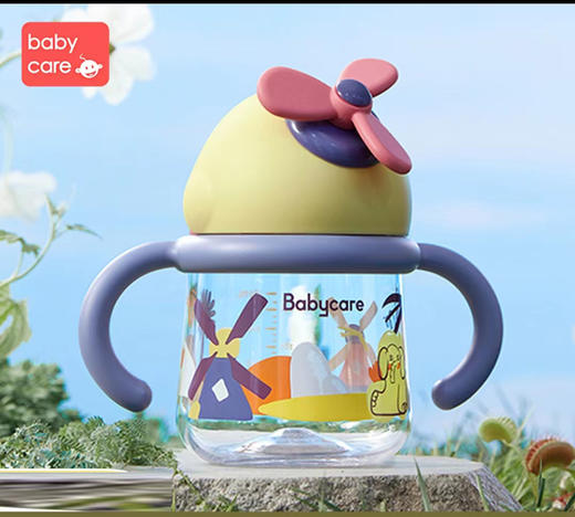 babycare风精灵儿童水杯 商品图0