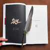 (仓发) 法医秦明.遗忘者（法医秦明系列众生卷第二季瞩目新作，挖掘被遗忘的女性之痛）/北京联合出版公司/法医秦明/9787559642370 商品缩略图3