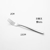 【单拍不发】法国月光系列牛排专属不锈钢刀叉 商品缩略图1