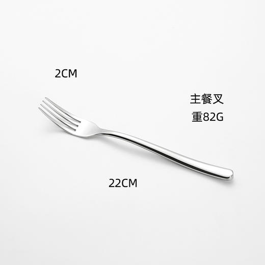 【单拍不发】法国月光系列牛排专属不锈钢刀叉 商品图1