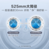 海尔洗衣机全自动滚筒 大容量一级变频节能家用双喷淋 香薰洗纤美系列 9公斤+430超薄XQG90-BD14126L 商品缩略图4