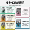 帕缇朵C3全价猫粮2kg/10kg 商品缩略图1