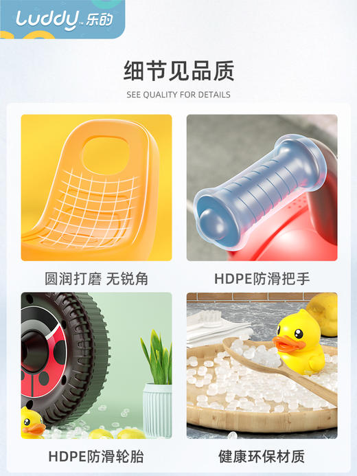 乐的儿童电动车男孩女宝宝摩托三轮车可坐人充电甲壳虫小孩玩具汽车 商品图3