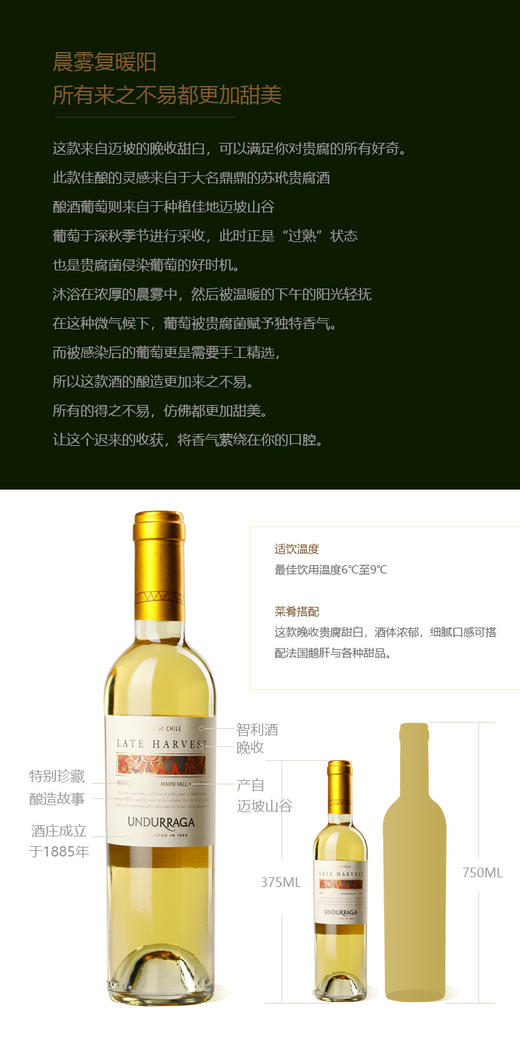 0426测试商品 商品图0