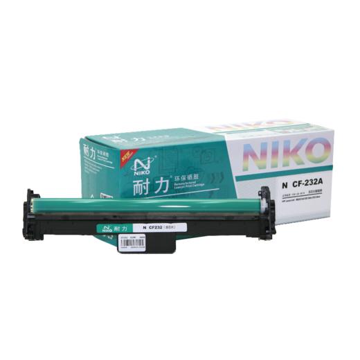 耐力CF232成像鼓硒鼓组件带芯片 商品图0