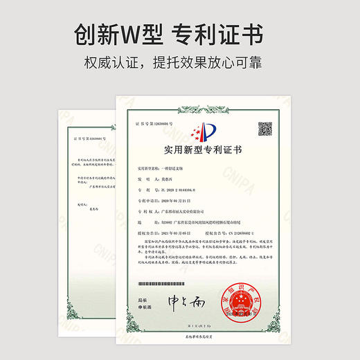 都市丽人内衣中厚泳布无钢圈3/4杯VBRALB21N8 商品图1