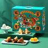 味滋源 粽享安康礼盒1710g【BC】【KW】 商品缩略图10