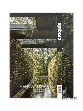 【全新现货】 El Croquis 193: Manuel Cervantes Cespedes - Cc Arquitectos 2011/2018/建筑素描杂志193：曼纽尔·塞万提斯·塞斯佩德斯