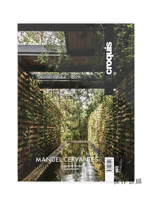 【全新现货】 El Croquis 193: Manuel Cervantes Cespedes - Cc Arquitectos 2011/2018/建筑素描杂志193：曼纽尔·塞万提斯·塞斯佩德斯 商品图0