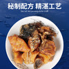 【直发】鳘鱼罐头 商品缩略图3
