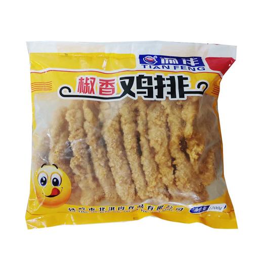 25E【会员专享】添沣椒香大鸡排600g/小袋(5片) 1200g/大袋  10袋/件  5件/套 商品图2