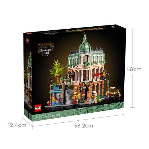 乐高LEGO 转角精品酒店  LEGC10297 商品图5