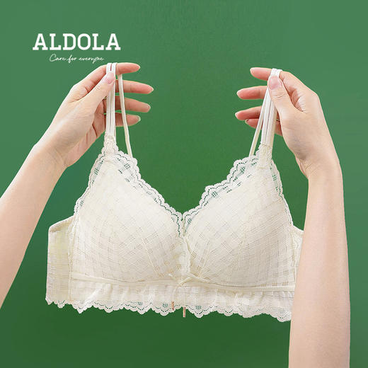 雅黛丽内衣夏季薄款少女风美背新款2021文胸无钢圈蕾丝性感女胸罩 商品图4