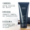 韩国AHC男士洗面奶180ml 商品缩略图3