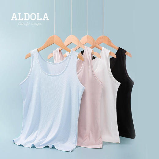 雅黛丽打底吊带背心女内衣内穿夏季薄款白色打底衫可内搭美背上衣 商品图0