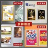 A4磁性即时贴展示牌A3营业执照框A6免打孔磁吸相框A5磁力文件贴中介贴橱窗软胶广告贴银色1个 商品缩略图7