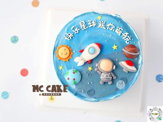 小小宇航员平面款【深色色素较重】 商品图1