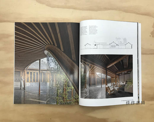 【全新现货】 Av Monographs 227-228: 24 World Houses/Av Monographs杂志 227-228：24个世界屋 商品图2