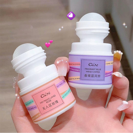 【清爽止汗 远离汗味烦恼】走珠止汗露香，体露男女滚珠，持久清香腋下清爽香水，抑汗止汗 商品图2