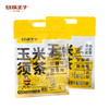 切糕王子玉米须茶168g(21包)*2袋 商品缩略图9