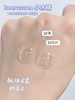 Beeruscon小冰糖(透明片) 直径14.0mm 0-800度(无525/575) 非离子 年抛 商品缩略图0