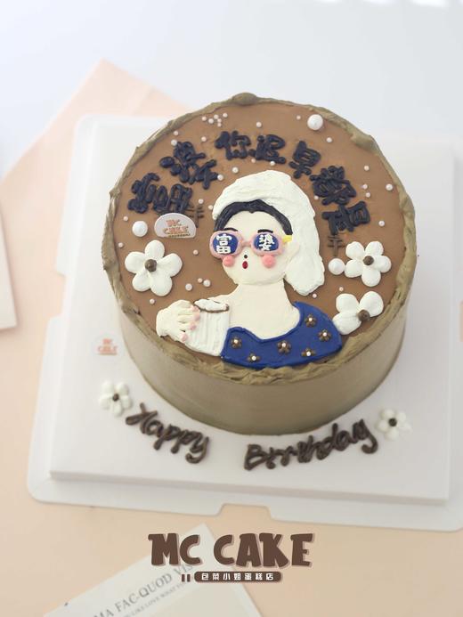 棕咖色富婆款【深色色素较重】 商品图1