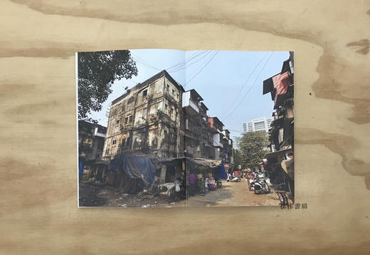 【全新现货】 How To Build An Indian House - The Mumbai Example/如何建造印度房屋-孟买案例 商品图1
