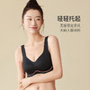都市丽人内衣中厚泳布无钢圈3/4杯VBRALB21N8 商品缩略图3