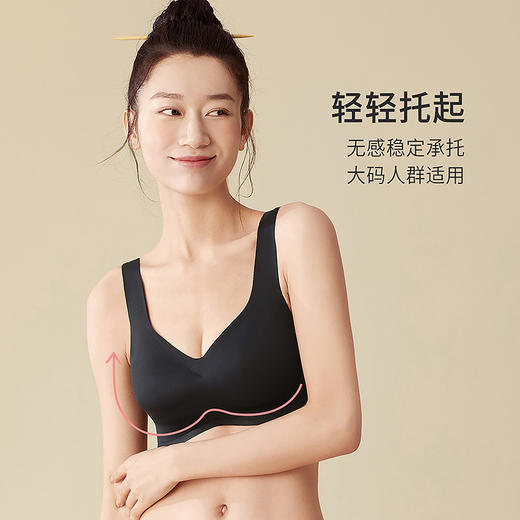 都市丽人内衣中厚泳布无钢圈3/4杯VBRALB21N8 商品图3