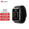 KJ 华为 HUAWEI WATCHD 腕部心电血压记录仪MLY-B10 商品缩略图0