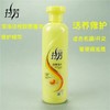 拉芳活性护发素500ml（活养修复） 商品缩略图1