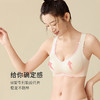 都市丽人内衣中厚泳布无钢圈3/4杯VBRALB21N8 商品缩略图2