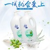 拉芳草本沐浴露（滋润保湿）2kg 商品缩略图1