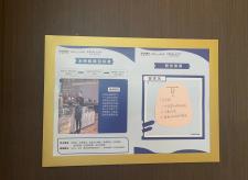 ac-磁性展示贴 商品图1