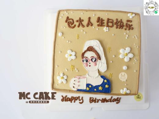 方形富婆款 商品图0