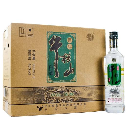 牛栏山43度500ml珍品陈酿 商品图1